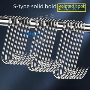 정육점 S고리 걸이 후크 20개 스텐 고기 티류으스