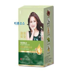 추출 버블 염색제 버블염색포켓염색고 티류으스