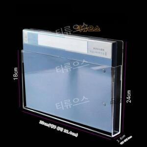 벽걸이 파일 보관함 A3 아크릴 a4 서류 정리함 문서 잡지 사무용 카탈로그꽂이 티류으