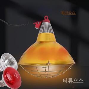 축사 보온등 열등 온열 전구 양계장 할로겐 조명 하우스 전등 송아지 돼지 병아리 티류