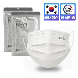 국내산 KF94 마스크 덴탈형 대형 숨쉬기 편한 여름마스크