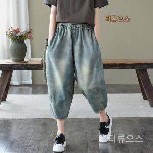 우먼 빅사이즈 워싱 똥싼팬츠 여자 데님 배기팬츠 몸빼 블루진 티류으스