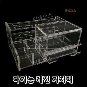 치과 레진 보관함 본딩 재료 정리함 거치대 의료용 수납 케이스 티류으스