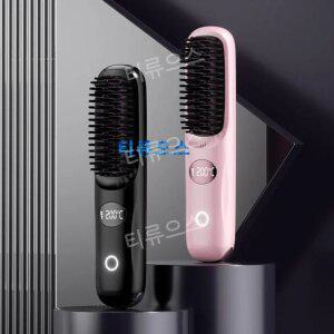 티류으스 휴대용 무선 빗 고데기 매직기 음이온 3단 온도조절 속열 충전식 방수