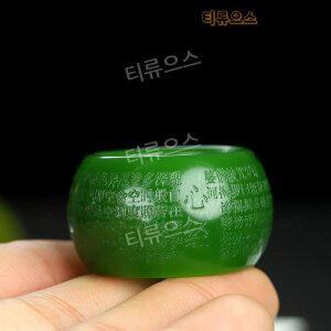 옥반지 옥가락지 한복반지 터키석 원석반지 한복에어울리는반지 백옥 은반지춘천옥팔찌