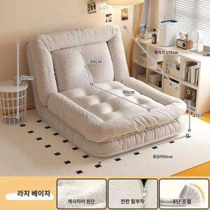 에버모스트 쇼파침대겸용 접이식 패브릭 1인용 베드 원룸 1인 매트리스