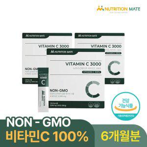 [내일도착] 뉴트리션메이트 비타민C 3000, 180포