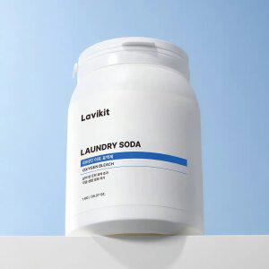 [공식판매처] 라비킷 아토 표백제 2kg