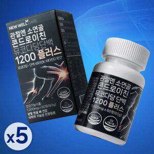 관절엔 소연골 콘드로이친 1200 5박스(5개월) 플러스 뼈건강케어 뮤코다당단백 식약처