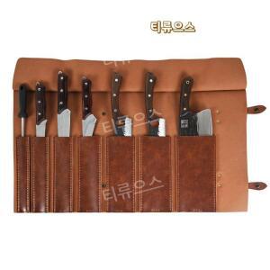 요리사 가죽 칼 가방 사시미 보관함 전문가 휴대용 티류으스