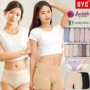 [BYC 제임스딘] 여성 팬티 세트 요일 맥시 순면 모달 노라인 여자 속옷 빅사이즈 위생