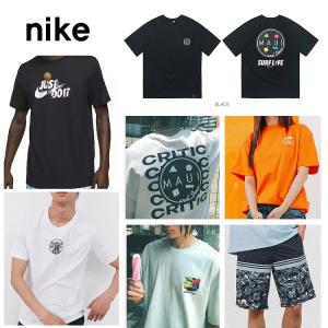 마우이앤선즈 6,900원~ 반팔티/반팔셔츠/나이키티셔츠/팬츠/레쉬가드