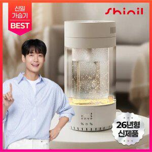 신일 26년형 대용량 그랜핀 세라믹 가열판 가열식가습기3.5L