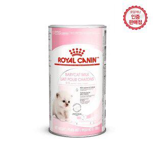 로얄캐닌 고양이사료 베이비캣 밀크 300g+습식2개+샘플2개+틴케이스