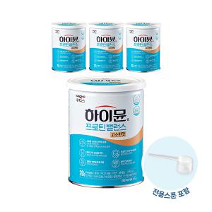 하이뮨 프로틴 밸런스 캔 고소한맛 304g, 4개
