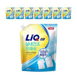 리큐 프레시 실내건조 세탁세제, 일반용, 2.1L, 8개