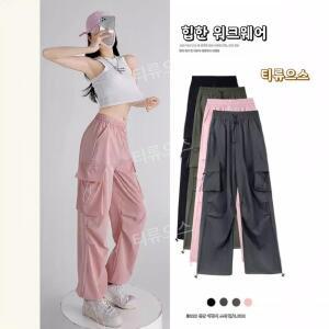 얇은 힙합 댄스복 방송댄스 연습복 추리닝 의상 트레이닝 조거팬츠 줌바댄스 츄리닝 티