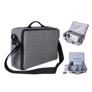 마운트뷰 빔프로젝터 가방 슈퍼빔 미니빔 LG시네빔 이동식 보호 케이스 수납 크로스끈