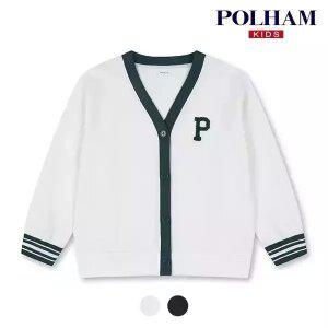 [폴햄키즈] 시그니처 공용 듀오폴드 브이넥 가디건_PKE1TC3010
