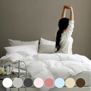 플로라 뉴베스타 순면 스마트 블렌딩 구스 이불 10컬러