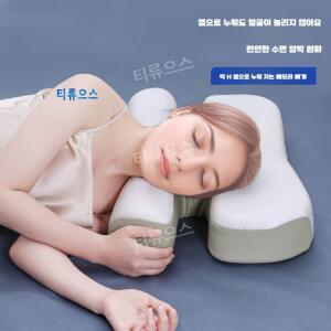 귀눌림 방지 베개 노인 귀베개 구멍 쿠션 숙면 예방 측면 침실 티류으스