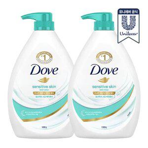 도브 센서티브바디워시 1L 2개