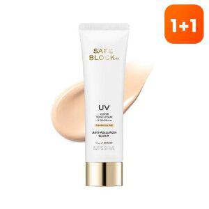 [1+1][미샤] 세이프 블록RX 커버 톤업 선크림 50ml