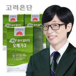 [본사직영] 고려은단 식물성 퓨어 알티지 rTG 오메가3 60캡슐 X 3개 (6개월분)