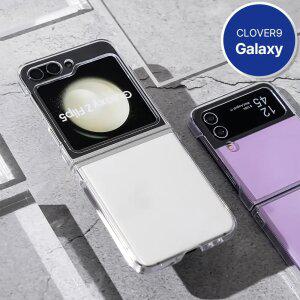 클로버나인 클로이하드 Z플립 케이스