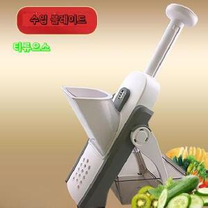 주방신기 다기능 슬라이서 3in1 채칼 대패기 티류으스