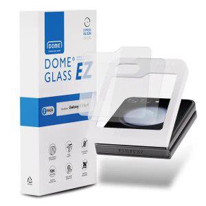 화이트스톤 돔 갤럭시 Z플립5 EZ 외부액정 강화 유리 보호 필름 케이스 호환용 2매