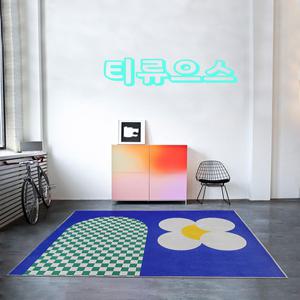 힙한러그 블루 데이지 거실카페트 체크러그 체커보드 미드센추리모던 티류으스