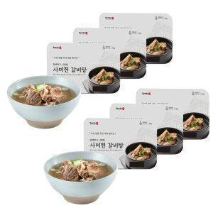 사미헌 갈비탕, 1kg, 6개