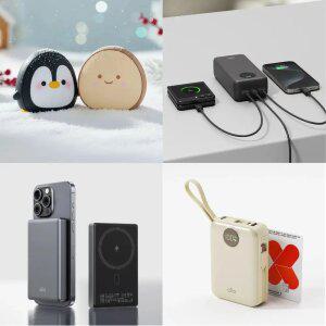 알로코리아 20W 35W 65W 초고속 충전 보조배터리 10000 20000 30000 아이폰 갤럭시 Z플