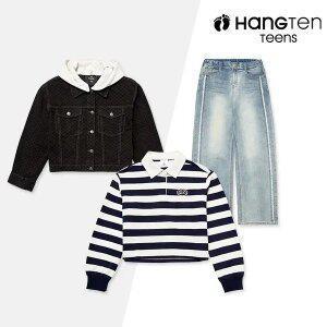 [행텐주니어]30%즉시할인! 기본템! 맨투맨/후드티/팬츠 외 인기상품