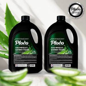 프로코 베이킹소다 알로에베라 주방세제 2.5L (2개입)