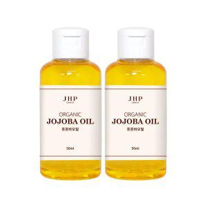 JHP １＋１비건 유기농 호호바오일 50ml 2개
