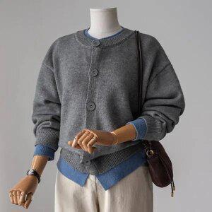 (안나앤플러스) 케른 레이어드 배색 가디건[가디건EAQ83] 빅사이즈