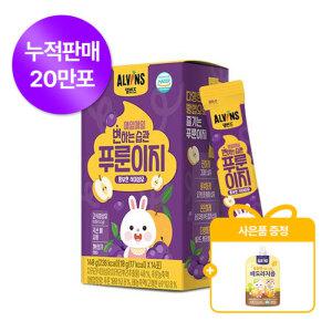 [엘빈즈] 매일매일 변하는 습관 푸룬이지 1/2/3박스 + 배도라지!