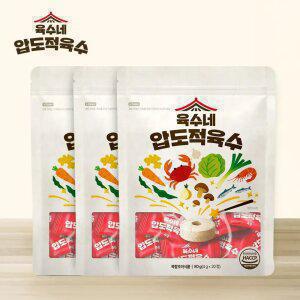 [내일도착] 정지선 쉐프픽 미담 육수네 압도적 육수 코인 육수 20알x3팩(60알)