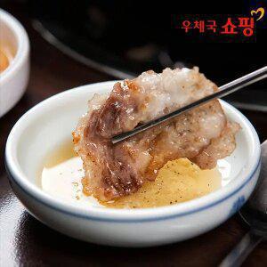 [우체국쇼핑] 국내산 한돈 대패삽겹살 600g+대패목살 600g 외(한입삼겹살/대패등심 택