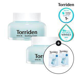 [SET] 토리든 다이브인 저분자 히알루론산 수딩 크림 100ml X 2개 (+다이브인 마스크