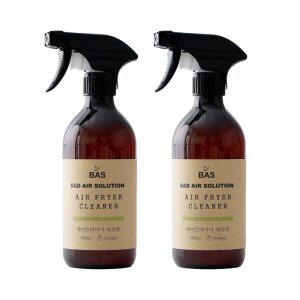 BAS 에어프라이어 폼 세정제 2개 (총 1000ml)