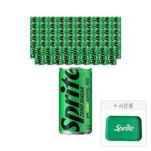 [코카콜라] 스프라이트 제로 190ml, 60개 + 증정(미니 트레이, 주문시 100% 증정)