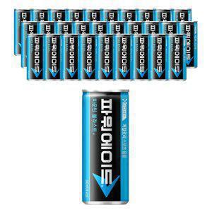 [코카콜라] 파워에이드 마운틴블라 240ml, 30개