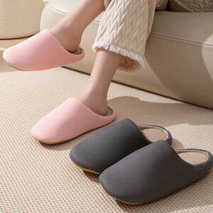 앞막힌 층간소음 실내화 겨울 미끄럼방지 방한 거실슬리퍼