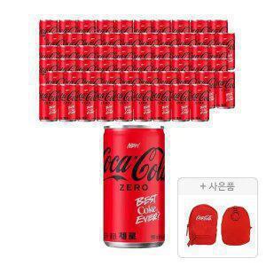 [코카콜라] 코카콜라 제로 190ml, 60개 + 증정(미니백팩 키링,주문시 100%증정)