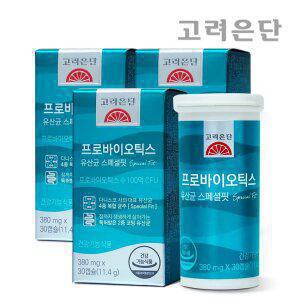 [본사직영] 고려은단 프로바이오틱스 유산균 스페셜핏 100억 유산균 30C X 3개 (3개월