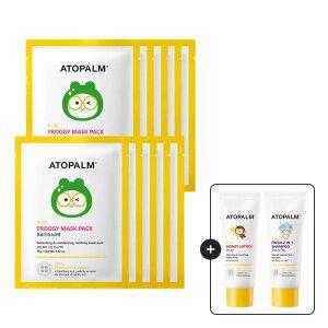 [총10매] 아토팜 프로기 마스크팩 /어린이팩 키즈팩 +[증정] 허니로션20ml+2in1샴푸20
