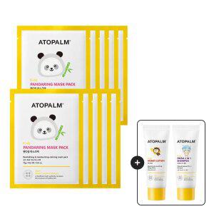 [총10매] 아토팜 판다링 마스크팩 +[증정]허니로션20ml+2in1샴푸20ml
